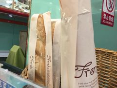 -新侨三宝乐面包店(崇文门店)