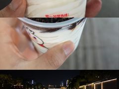 -蜜雪冰城(南禅寺2店)