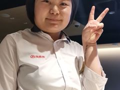 -海底捞火锅(高新活力汇店)