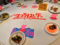 -隆聚·时令海鲜(洪兴店)