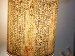 -邊城書店