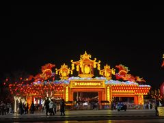 -武汉园博园(武汉自然博物馆)