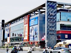 -凯德广场(金牛店)
