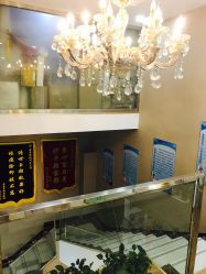 -苗方清颜痘肌研究所