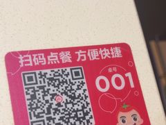 -海底捞火锅(威高广场店)