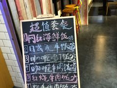 -缘喜外带寿司(上海嘉定宝龙广场店)