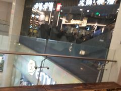 -皇庭广场(福华三路店)