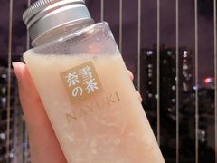 冷萃茶-奈雪的茶(中海环宇荟店)