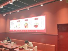 -喜家德虾仁水饺(岗厦北店)