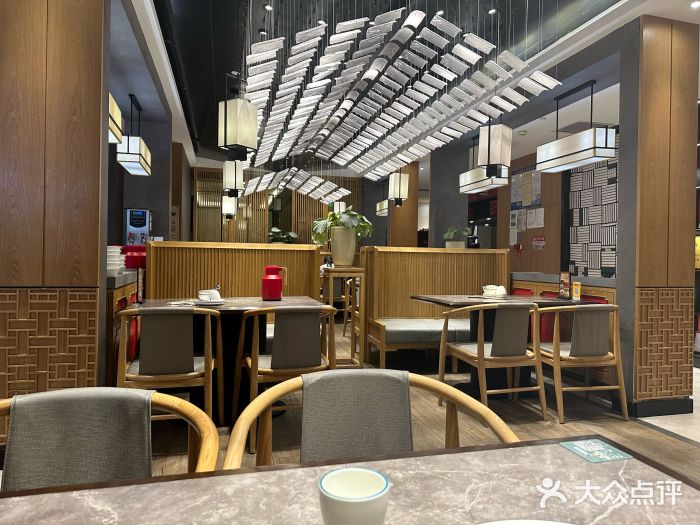 闫府私房菜·百年鲁菜(恒隆店)图片