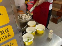 -龙头鱼丸店 只此一家只卖手工鲨鱼丸