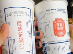 -隆延茶铺(学清路驹然店)