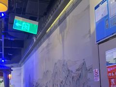 -绿茶餐厅(千岛湖银泰城店)