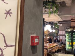 -Grande A'moo(上海万象城店)