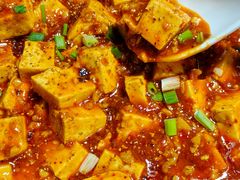 -阆辣荟餐饮(老味道8年·古城店)