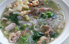 Raw Pork Offal Rice Noodles