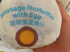 -麦当劳(龙洞店)