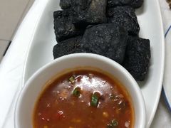 油炸臭豆腐-新新湘菜馆(新中街二条店)