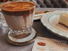 -25#COFFEE(古地石店)