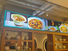 -陈阿婆鱼头泡饼·京味菜(复兴路店)