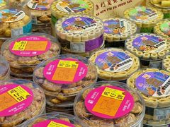 -横琴购口岸商业广场