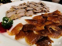 -西安烤鸭店(369烤鸭王店)