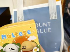 -山与蓝·轻糖鲜果蛋糕(勒泰店)