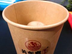 -柚下次·关东煮