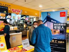 -麦当劳(保定裕华路店)