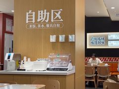 -乡村基·川味现炒大王(熙悦天街店)