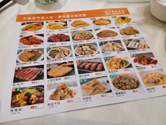 -金时代顺风大酒店(临港百联店)