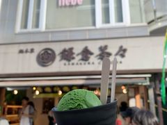 -鎌倉茶々(本店)
