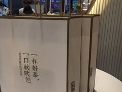 -奈雪的茶(金鹰广场店)