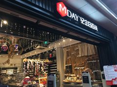 -纪念日百货(江西南昌店)