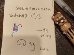 -有猫咖啡umeow coffee