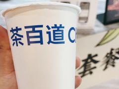 -茶百道(万象城店)