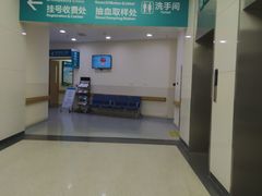 -广州中医药大学深圳医院(福田)