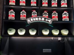 -淘米捞·米汤脆鲩鱼火锅(福田皇岗店)