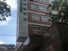 -中山大学附属肿瘤医院体检中心