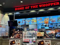 -汉堡王(北京三里屯购物中心)