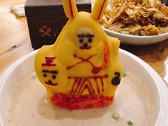 兔爷土豆泥-局气 烤鸭·北京菜(光华路店)