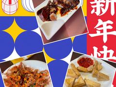 -阿莉餐厅(枣阳路店)