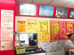-明呈黄鱼面馆(斜土路店)
