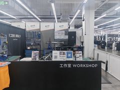 -迪卡侬(瓯海店)