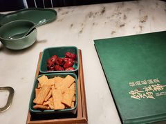 -锦府盐帮·李宅(领展购物广场中关村店)