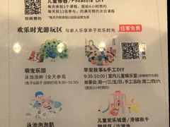 -西双版纳融创皇冠假日度假酒店