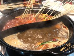 -XiaoJunGan Hotpot 钢管厂五区小郡肝火锅串串香