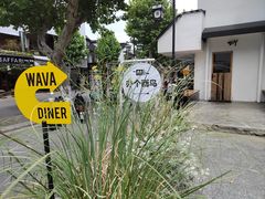 -麻雀咖啡SPARROW COFFEE(十全街店)