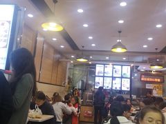 -豆香园(龙翔店)