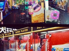 -大玩家(安吉万达店)